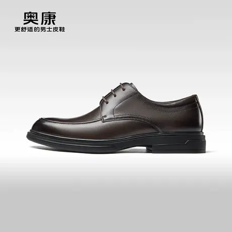 奥康男鞋春秋款英伦真皮舒适商务正装皮鞋透气时尚德比鞋图片