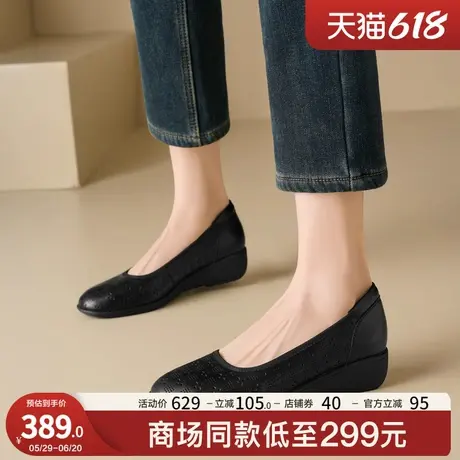 星期六职业通勤高跟鞋2025春季新款时尚百搭小皮鞋浅口舒适单鞋女商品大图
