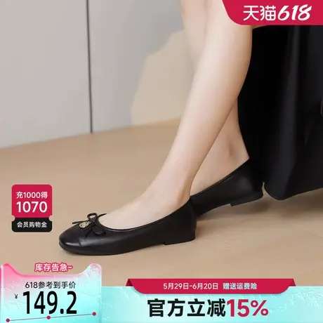 戈美其气质妈妈鞋女2025春季新款蝴蝶结皮鞋女时尚浅口平底单鞋子商品大图