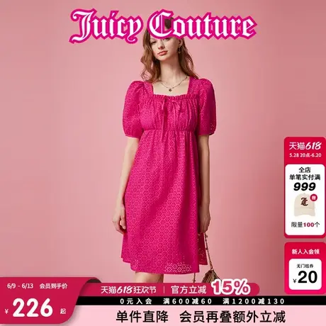 Juicy Couture橘滋春夏新款连衣裙短袖A字裙镂空刺绣甜美可爱风女图片