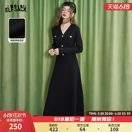 妖精的口袋法式黑色针织连衣裙女2025春新款赫本风收腰气质打底裙图片