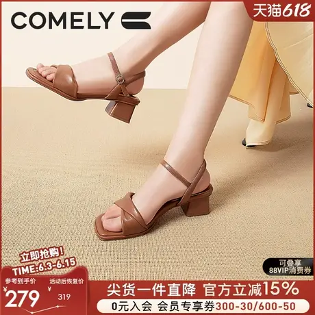 康莉商场同款2025夏季新款一字带凉鞋女粗跟法式方头羊皮时装凉鞋图片