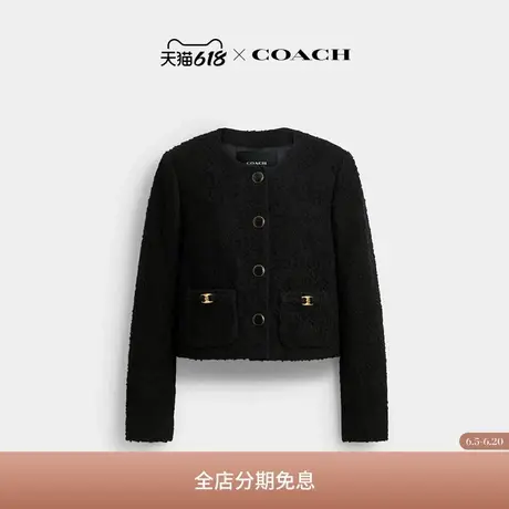【新品】COACH/蔻驰女士HERITAGE C珠皮呢夹克上衣外套黑色图片