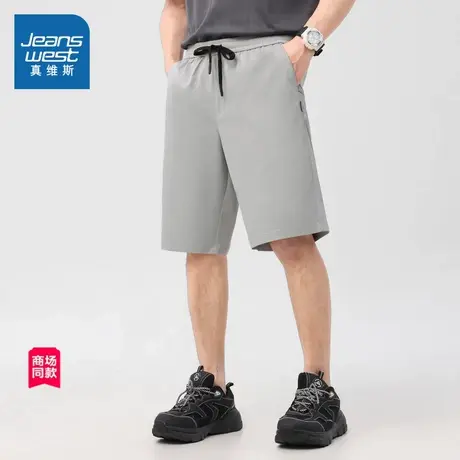 JW真维斯男装2025春季新款 潮流男款松紧抽绳腰头简约直筒五分裤图片