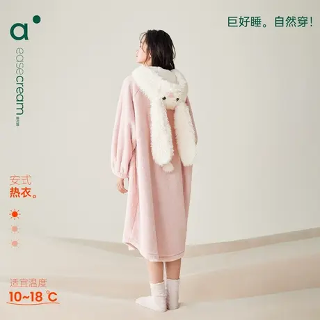 安之伴【巨保暖】连帽珊瑚绒睡袍女秋冬甜美可爱宽松家居服中长款商品大图