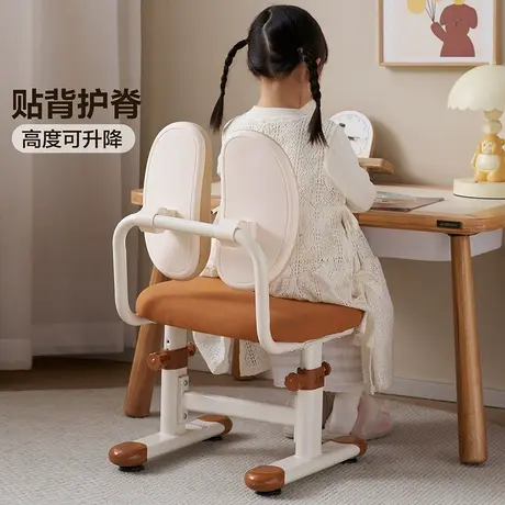 全友家居可调节升降儿童学习椅小学生写字椅防驼背座椅卧室书桌椅商品大图