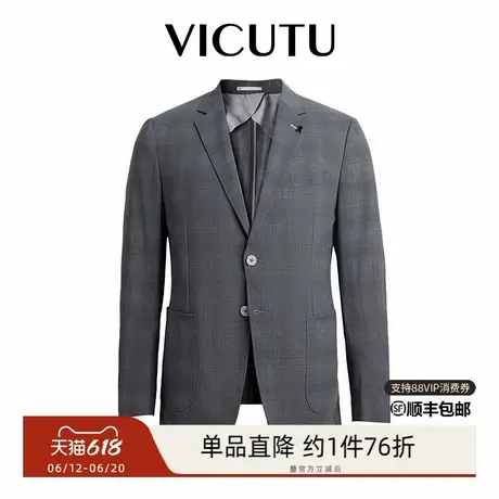 VICUTU/威可多西服外套男新款羊毛混纺商务休闲格纹西装图片