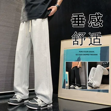 运动裤子男春季2025新款大码宽松直筒灰色卫裤工装阔腿休闲长裤潮图片
