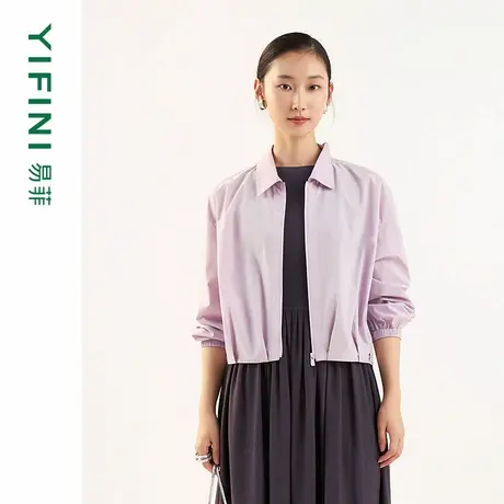 [专柜同款]Yifini/易菲落肩小翻领截短款宽松外套女百搭上衣25春图片