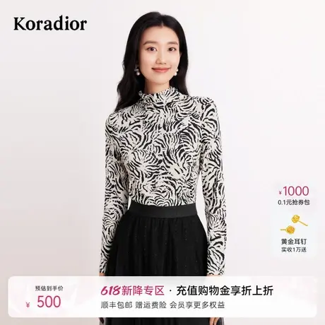 【商场同款】珂莱蒂尔秋季气质印花针织衫时尚百搭套头小衫女图片