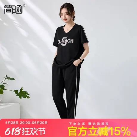 薄款凉感休闲套装简涵大码女装2025夏季新款两件套胖MM显瘦套装图片
