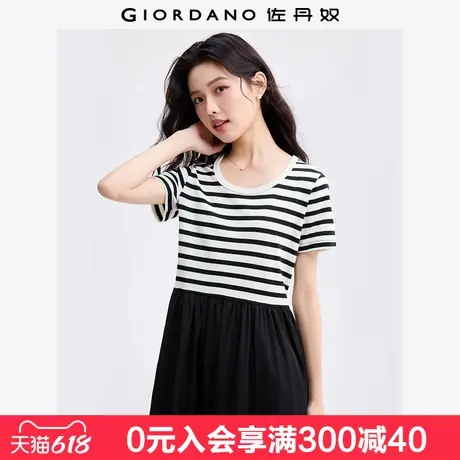 佐丹奴裙子女夏季新款时尚减龄条纹拼接圆领短袖连衣裙女13465304图片