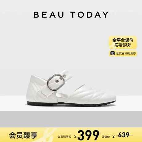 【清仓款】BeauToday法式玛丽珍鞋女夏季一字带皮鞋平底真皮单鞋商品大图