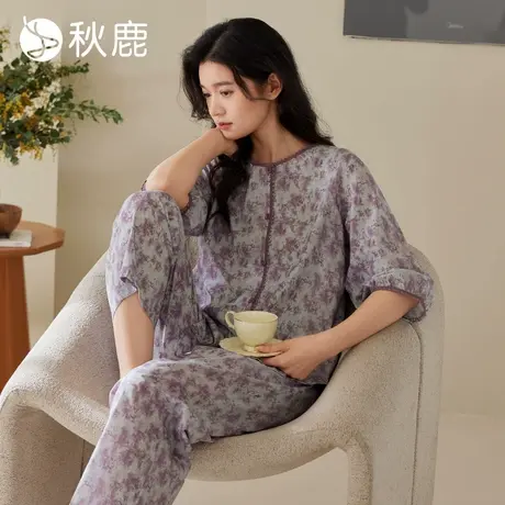 秋鹿舒适抗皱梭织纯棉睡衣女2025夏新款法式碎花七分袖家居服套装商品大图