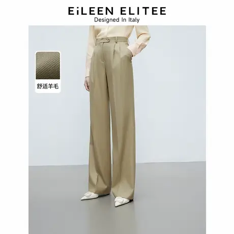 朗姿欧洲EiLEEN ELITEE2025年春季新款阔腿直筒西装裤女通勤职业商品大图