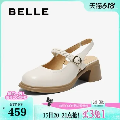 百丽女鞋子一字带包头凉鞋夏季新款真皮粗跟玛丽珍单鞋3A632BH5图片