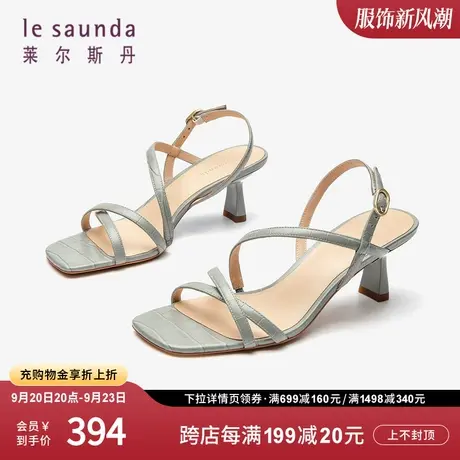 莱尔斯丹秋冬新款时尚优雅方头细带搭扣后空凉鞋女鞋3M63106商品大图