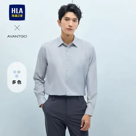 HLA/海澜之家轻商务经典长袖条纹衬衫25春夏新时尚休闲通勤衬衣男商品大图