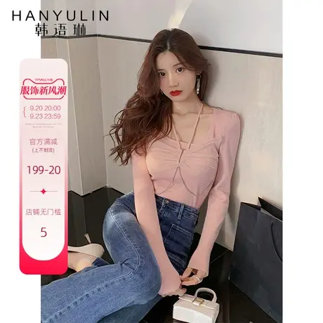 小香风针织衫女初秋U领挂脖长袖上衣设计感小众拼接小衫薄款毛衣商品大图