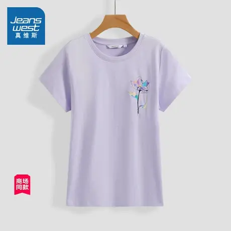JW真维斯女装2025春夏新款纯棉植物花卉印花甜美简约圆领短袖T恤商品大图