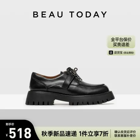 BeauToday厚底乐福鞋女款2025新款夏季BT法式小皮鞋真皮女士单鞋图片