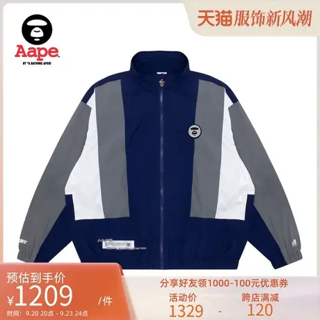 Aape旗舰店男装秋冬多色撞色宽松薄款外套7539XXJ图片