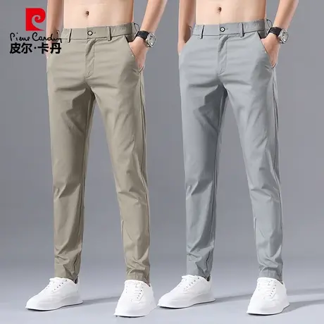 皮尔卡丹冰丝休闲裤男士2025新款夏季薄款弹直筒百搭速干长裤子男图片