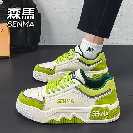 森马男鞋春季潮牌百搭小众原创休闲板鞋青少年运动厚底增高小白鞋商品大图