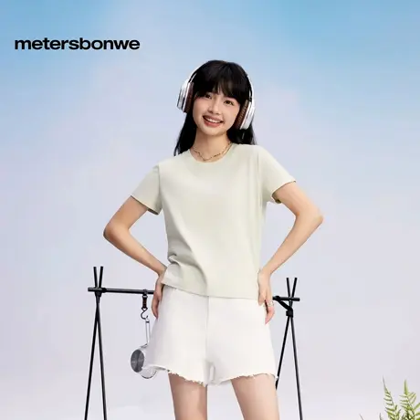 【吴优推荐】美特斯邦威T恤女2025夏新款正肩圆领平纹纯色透气恤图片