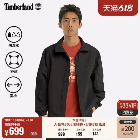 Timberland添柏岚官方男女同款外套春季新款户外防泼水宽松|A6FE2图片