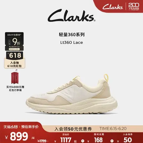 Clarks其乐Lt360男士新品舒适轻量缓震厚底休闲运动鞋商品大图