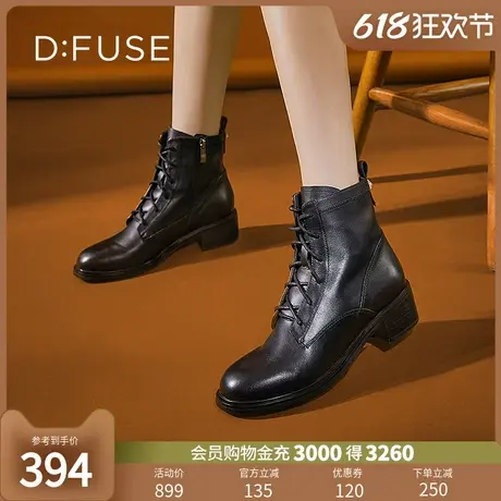 DFuse迪芙斯秋冬牛皮绑带粗跟马丁靴短靴女DF24116040图片