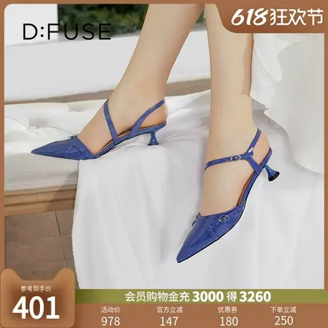 Dfuse迪芙斯2024春夏款通勤凉鞋扣带露脚跟高跟单鞋DF41114118图片