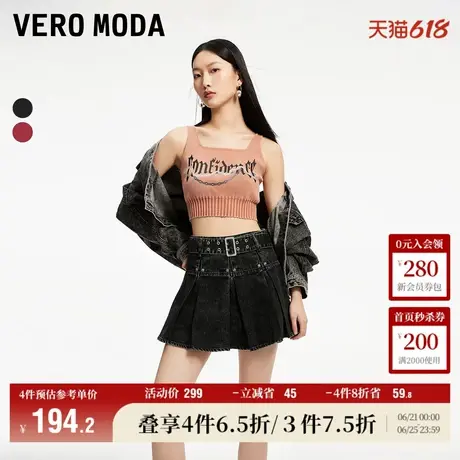 Vero Moda奥莱半身裙夏季新商场同款做旧褶皱牛仔街头时尚A摆短裙图片