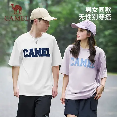 骆驼夏日三防运动T恤2025夏季棉感男女同款防水防污短袖上衣商品大图