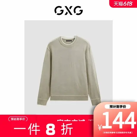 【新款】GXG男装 23年冬季新款休闲基础简约领口圆领针织衫线衫图片