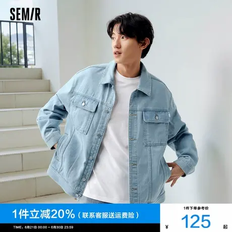 森马夹克男2025春季新款男士简约工装牛仔外套宽松翻领浅色牛仔衣图片