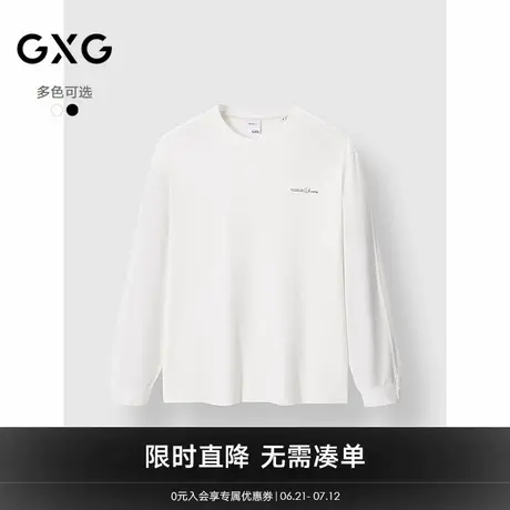 GXG男装 圆领长袖T恤小字母印花长袖上衣 2025春季新品图片