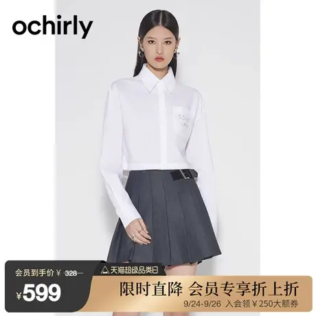 【首降】欧时力 翻领纯棉衬衫女2023新款秋装短款休闲别致设计感图片