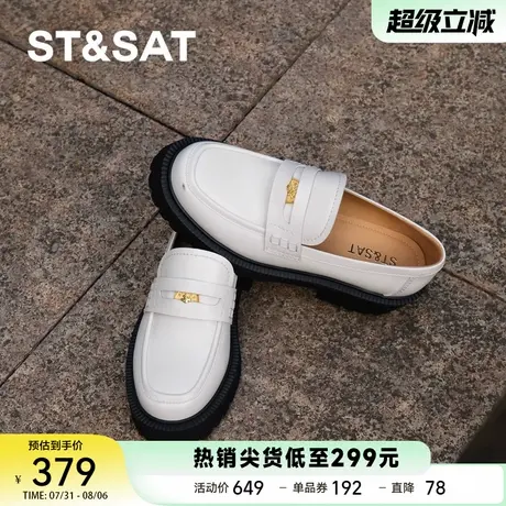 【英伦范】乐福鞋女鞋25秋季新款英伦一脚蹬百搭厚底学院风1B25商品大图