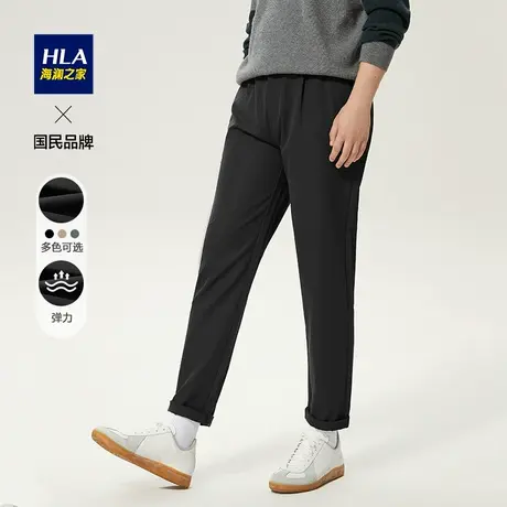 HLA/海澜之家男士休闲裤23秋冬新品简约弹力黑裤子男商品大图