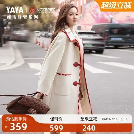 鸭鸭羽绒服女士2025冬季新品中长款时尚韩版小众设计感保暖外套A商品大图