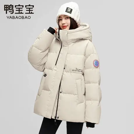 鸭宝宝官方旗舰店2024新款羽绒服女短款冬季休闲潮流百搭显瘦外套图片
