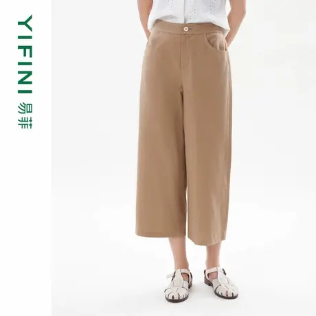 [专柜同款]Yifini/易菲棉麻阔腿裤女夏装新款休闲显瘦八分裤商品大图