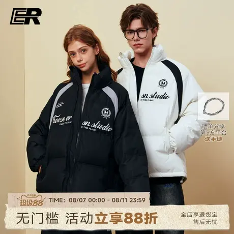 ER插肩袖美式羽绒服男女冬季学院风潮牌宽松90白鹅绒保暖面包服商品大图