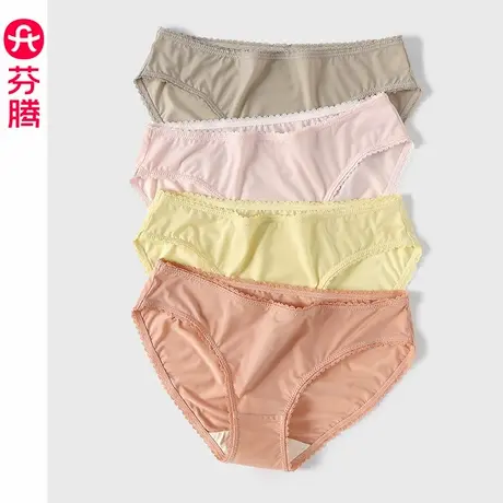 芬腾冰丝内裤女士中腰提臀纯棉抗菌内档三角裤薄款透气凉感短裤头商品大图