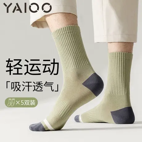 雅鹿袜子男款2025新款秋冬纯中筒抗菌防臭男士运动吸汗长袜男商品大图