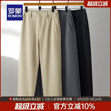 罗蒙男士时尚百搭休闲裤2025秋季新款弹力宽松直筒裤休闲松紧长裤商品大图
