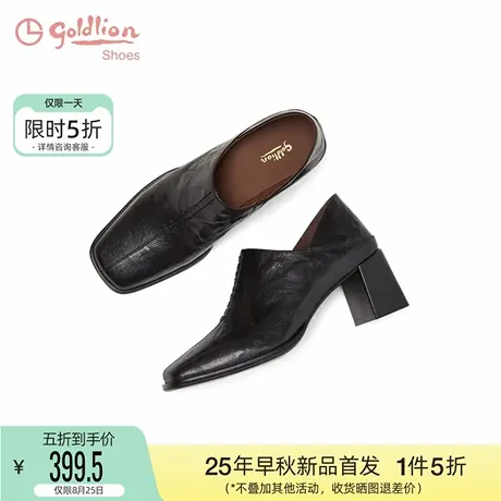 金利来可踩后跟小皮鞋2025秋季新款女鞋黑色软皮通勤粗跟深口单鞋图片