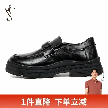 才子男鞋休闲皮鞋男2024新款厚底增高防滑商务正装一脚蹬懒人鞋子商品大图